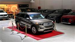 فورد إكسبلورر